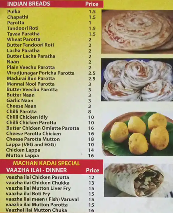 Machan Kadai ( Al Zafran Al Ahmar Cafe ) Menu 