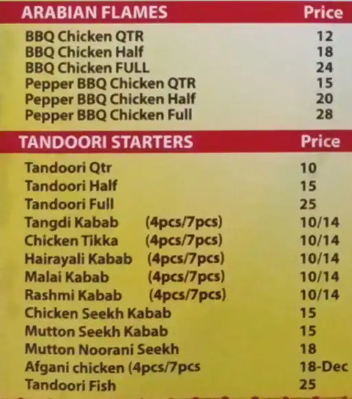 Machan Kadai ( Al Zafran Al Ahmar Cafe ) Menu 