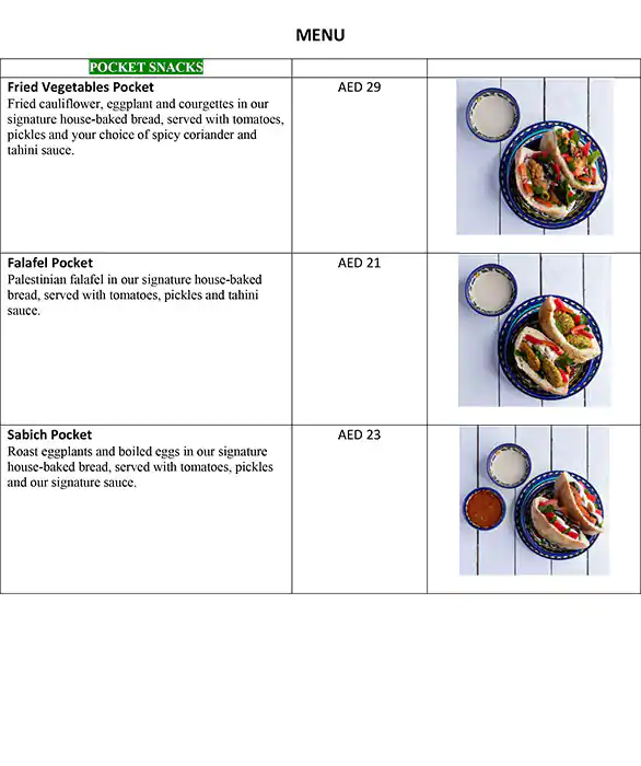 The Palestinian Bakery Menu, Menu for The Palestinian Bakery, Al Majaz, Sharjah 