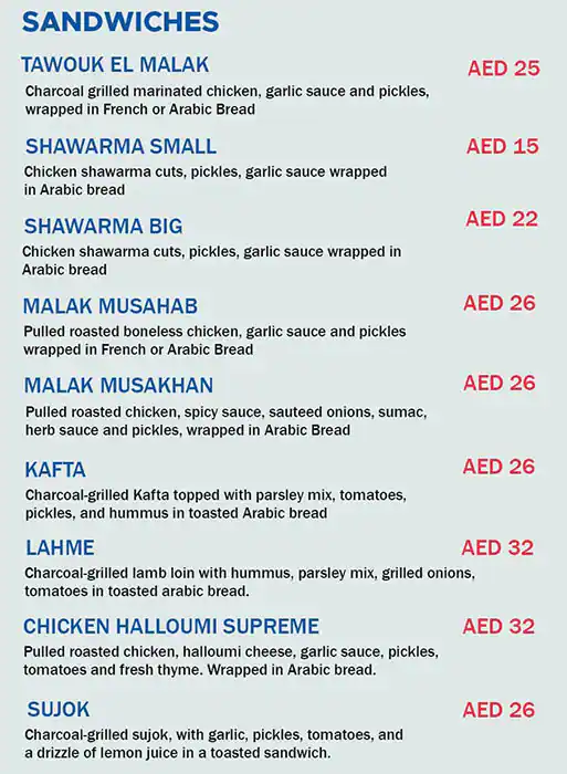 Malak Al Sandwishet Menu, Menu for Malak Al Sandwishet, Khalifa City, Abu Dhabi 