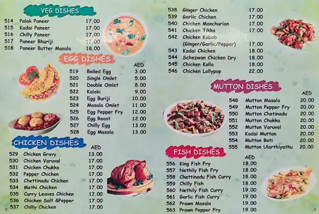 Madhurai Mahal Restaurant Menu 