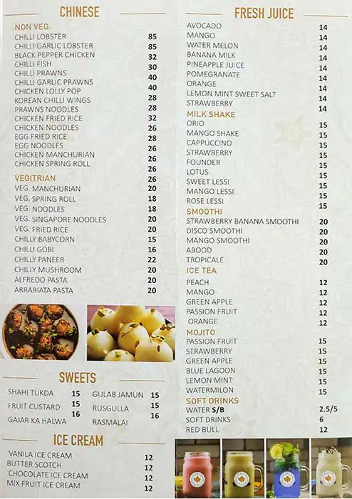 Singh Brothers Menu, Menu for Singh Brothers, Al Khalidiya, Abu Dhabi 