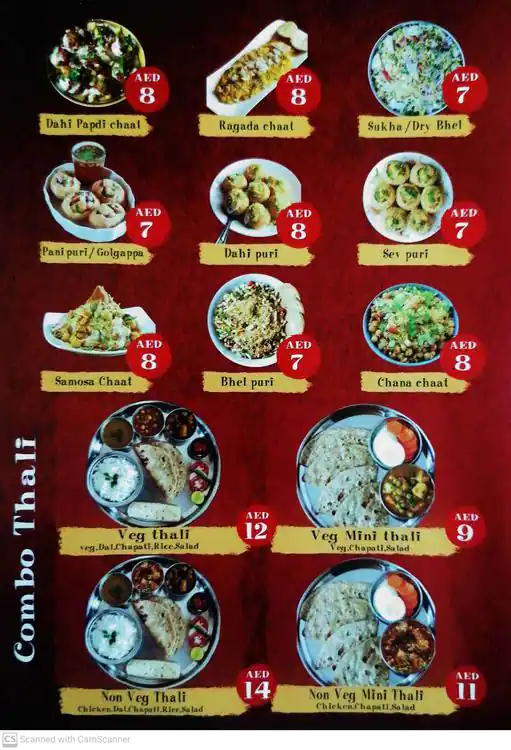 Bombay Chaat Menu, Menu for Bombay Chaat, Al Markaziya, Abu Dhabi