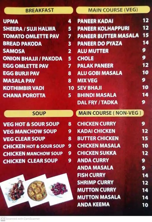 Bombay Chaat Menu, Menu for Bombay Chaat, Al Markaziya, Abu Dhabi