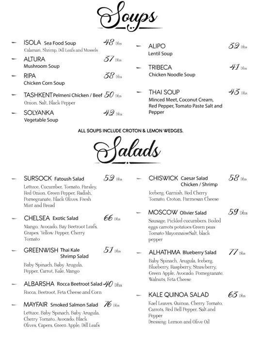 Hoods Restaurant Menu, Menu for Hoods Restaurant, Al Nahyan, Abu Dhabi 