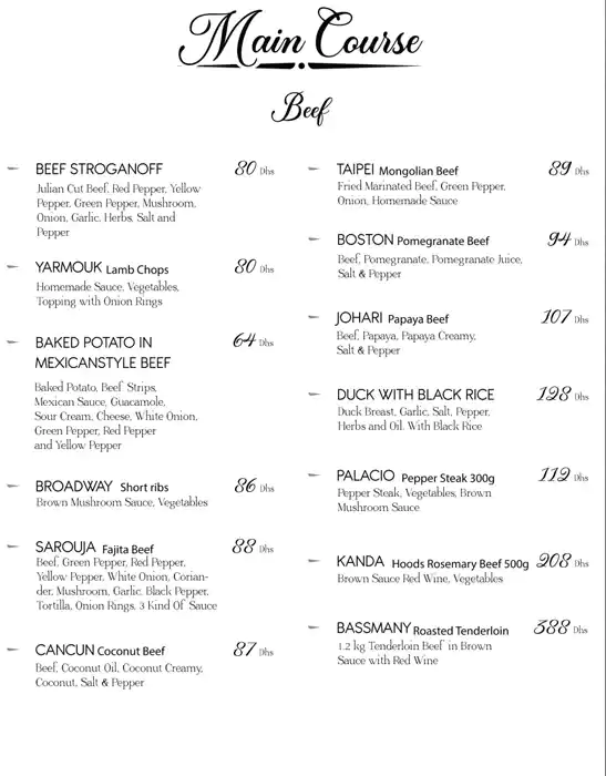 Hoods Restaurant Menu, Menu for Hoods Restaurant, Al Nahyan, Abu Dhabi 