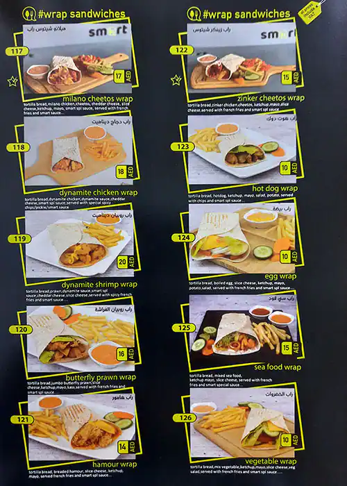 Smart Cafeteria  Menu, Menu for Smart Cafeteria , Mussafah Shabiya, Abu Dhabi 