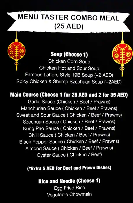 TOL Chinese Restaurant Menu, Menu for TOL Chinese Restaurant, Mussafah Shabiya, Abu Dhabi 