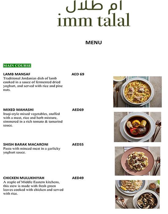 Imm Talal Menu, Menu for Imm Talal, Al Majaz, Sharjah 