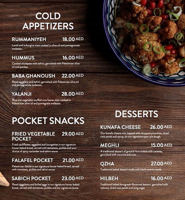 The Palestinian Bakery Menu, Menu for The Palestinian Bakery, Al Tallah, Ajman 