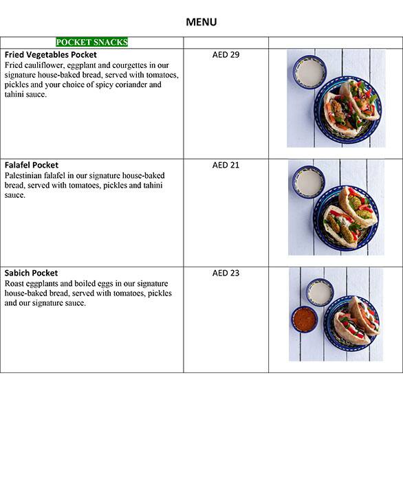 The Palestinian Bakery Menu, Menu for The Palestinian Bakery, University City, Sharjah 