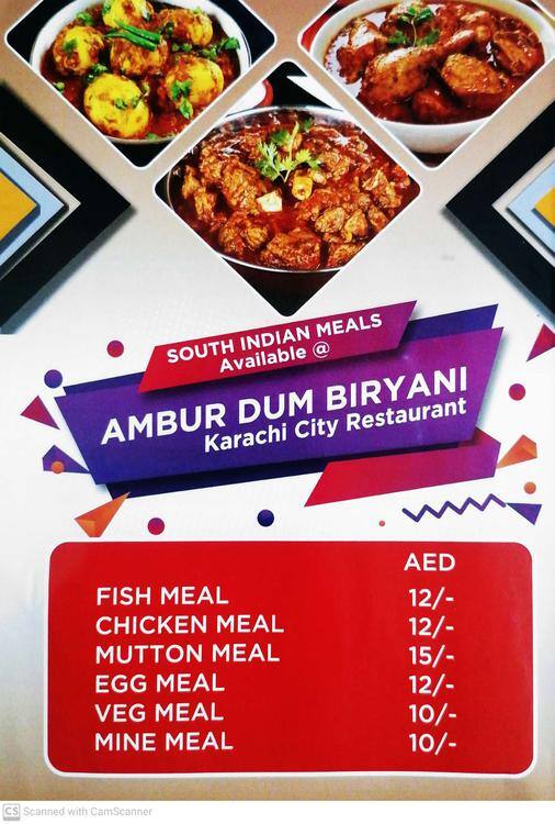 Ambur Dum Biryani Menu, Menu for Ambur Dum Biryani, Al Markaziya, Abu Dhabi 