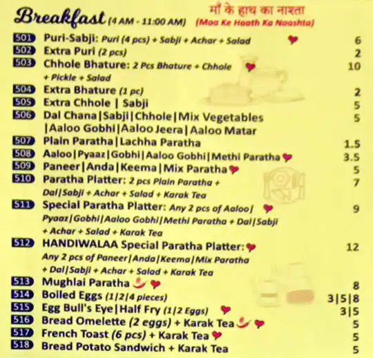 Kathmandu Darbar Restaurant (Handiwalaa) Menu 