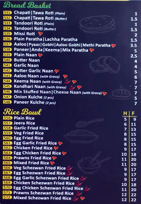 Kathmandu Darbar Restaurant (Handiwalaa) Menu 