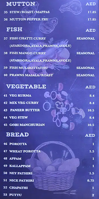 KARIKKU RESTAURANT Menu, Menu for KARIKKU RESTAURANT, Al Khalidiya, Abu Dhabi 