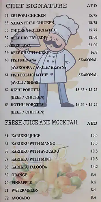 KARIKKU RESTAURANT Menu, Menu for KARIKKU RESTAURANT, Al Khalidiya, Abu Dhabi 