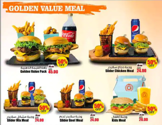 The Golden Burger Lounge Menu, Menu for The Golden Burger Lounge, Al Rawda, Ajman 