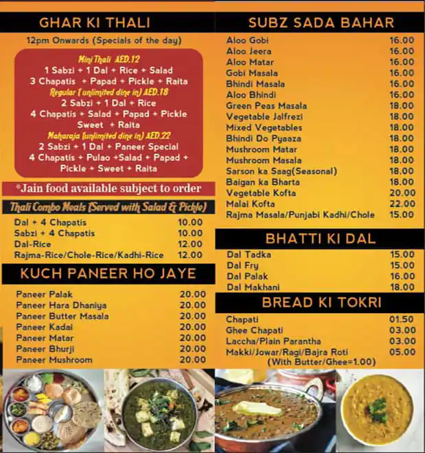 Nanu's Dilli Ka Andaz Restaurant Menu 