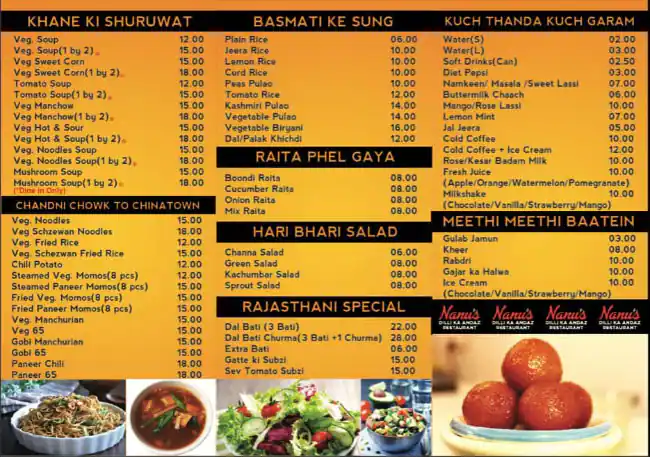 Nanu's Dilli Ka Andaz Restaurant Menu 