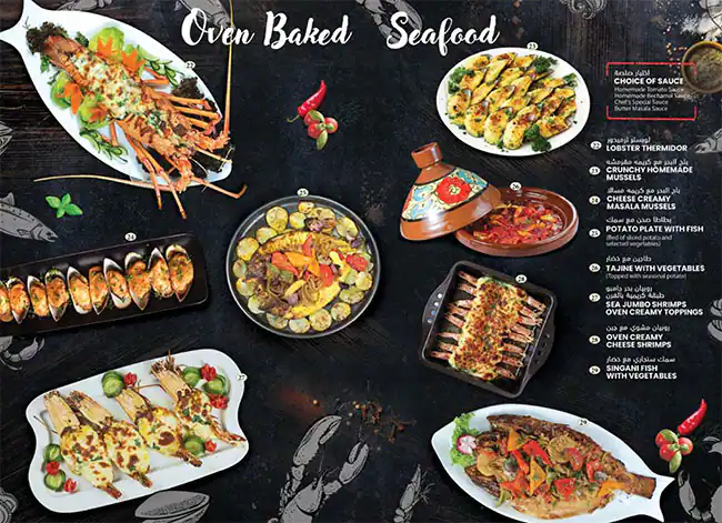 The Fish Club Menu, Menu for The Fish Club, Al Jurf, Ajman 