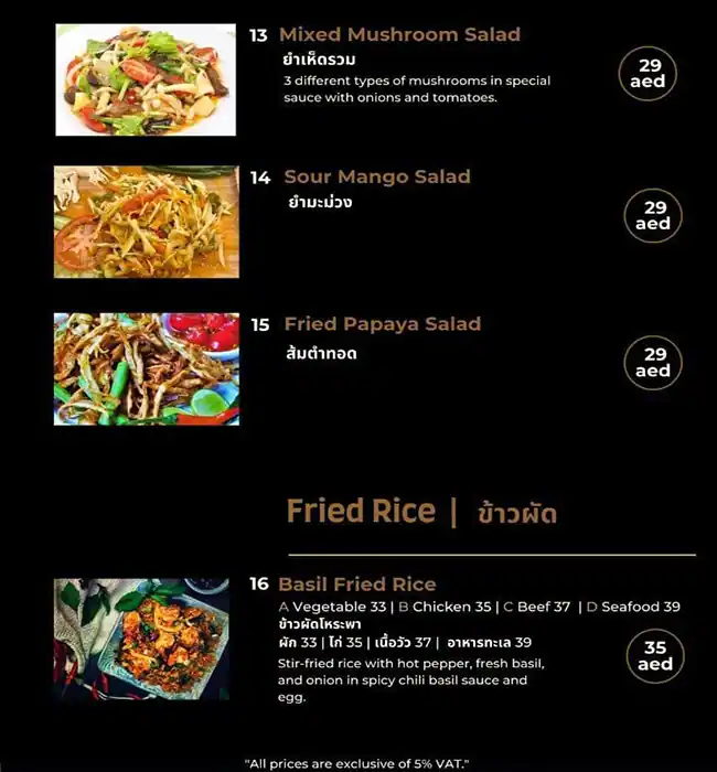 San Thai Menu, Menu for San Thai, Tourist Club Area (Al Zahiyah), Abu Dhabi 