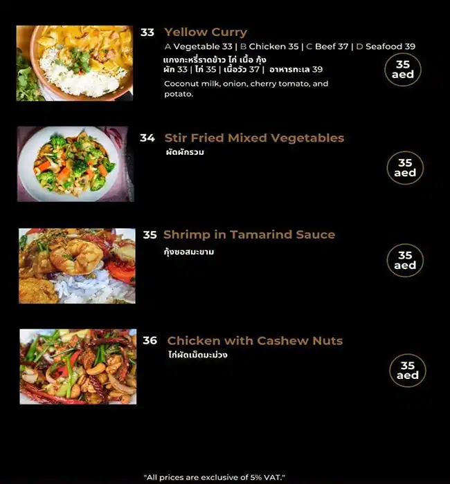 San Thai Menu, Menu for San Thai, Tourist Club Area (Al Zahiyah), Abu Dhabi 