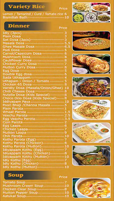 Park Street Cafe Menu, Menu for Park Street Cafe, Abu Shagara, Sharjah 