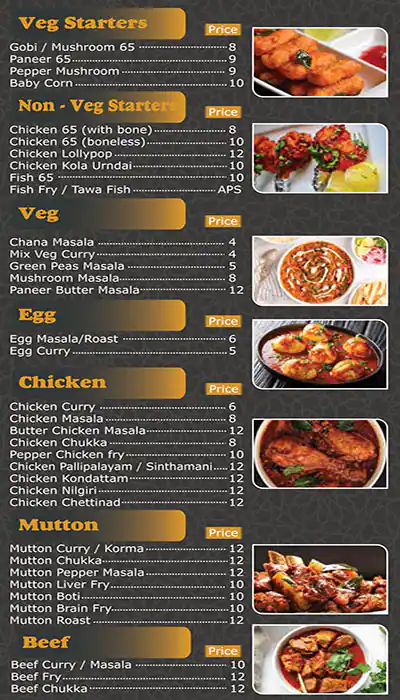 Park Street Cafe Menu, Menu for Park Street Cafe, Abu Shagara, Sharjah 