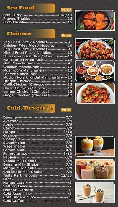 Park Street Cafe Menu, Menu for Park Street Cafe, Abu Shagara, Sharjah 