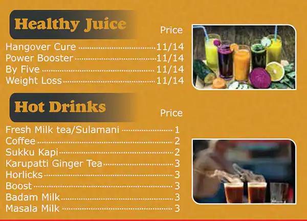 Park Street Cafe Menu, Menu for Park Street Cafe, Abu Shagara, Sharjah 