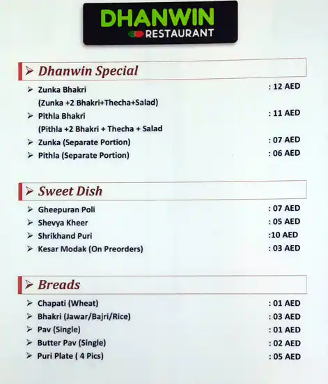 Dhanwin Restaurant  Menu, Menu for Dhanwin Restaurant , Najda, Abu Dhabi 