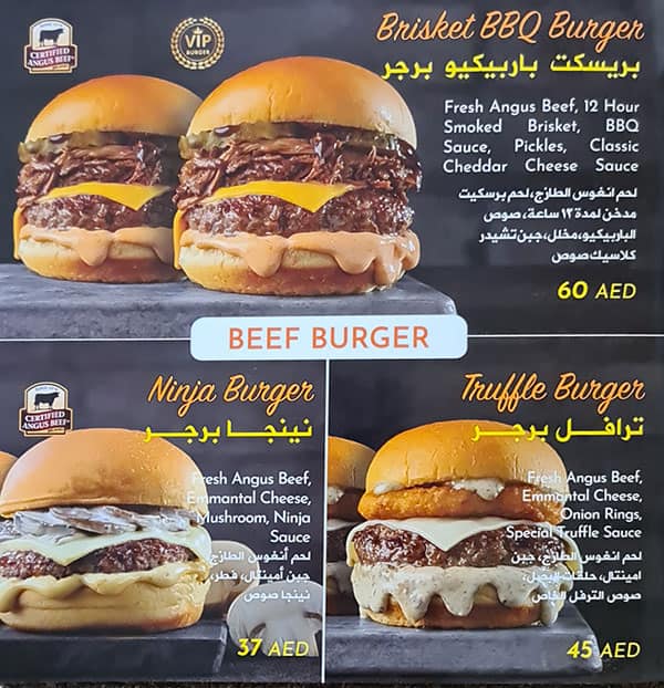 Burger Wings Menu, Menu for Burger Wings, Al Jurf, Ajman 