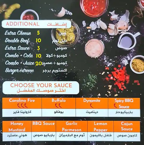 Burger Wings Menu, Menu for Burger Wings, Al Jurf, Ajman 