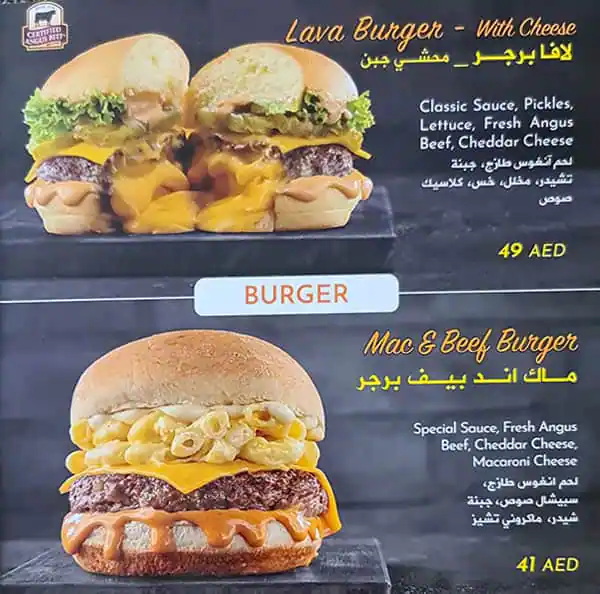 Burger Wings Menu, Menu for Burger Wings, Al Jurf, Ajman 