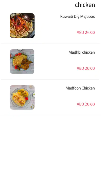 Gasheed & Maleh Menu, Menu for Gasheed & Maleh, Madinat Zayed, Abu Dhabi 