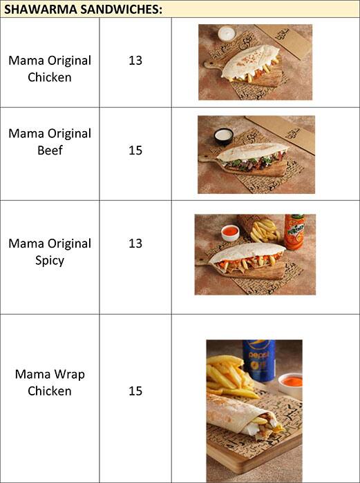 Shawarma Mama Menu, Menu for Shawarma Mama, Al Markaziya, Abu Dhabi 