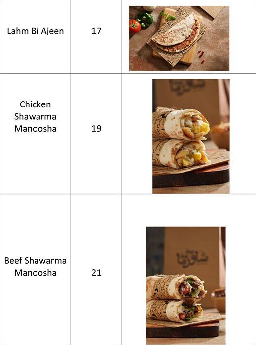 Shawarma Mama Menu, Menu for Shawarma Mama, Al Markaziya, Abu Dhabi 