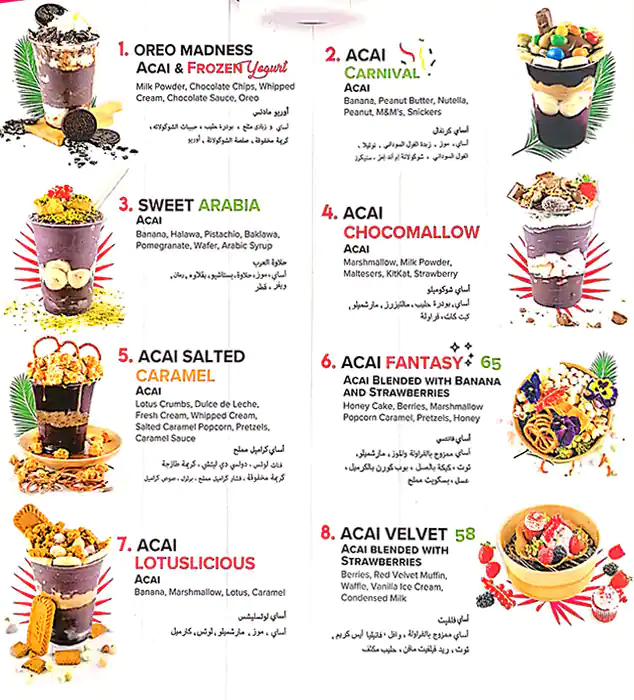 AcaiXpress Menu, Menu for AcaiXpress, Al Nahyan, Abu Dhabi 