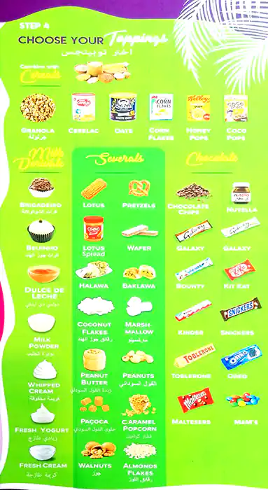 AcaiXpress Menu, Menu for AcaiXpress, Al Nahyan, Abu Dhabi 