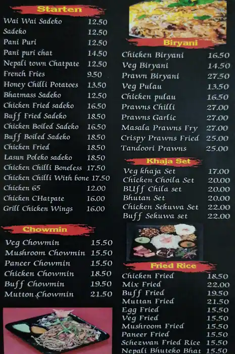 Nepali Town Menu, Menu for Nepali Town, Tourist Club Area (Al Zahiyah), Abu Dhabi 