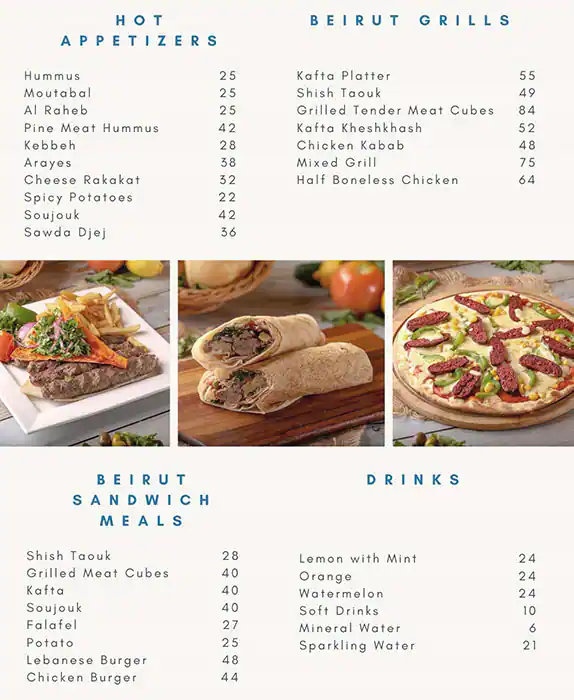 Beirut 65 Menu, Menu for Beirut 65, Mussafah Sanaiya, Abu Dhabi 