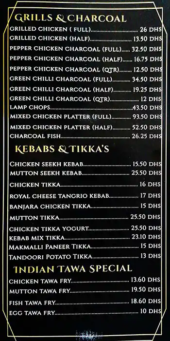 Topi Vappa Biriyani Menu, Menu for Topi Vappa Biriyani, Mussafah Shabiya, Abu Dhabi 