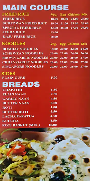 Biryanis & Biryanis Menu, Menu for Biryanis & Biryanis, Al Rumailah, Ajman 