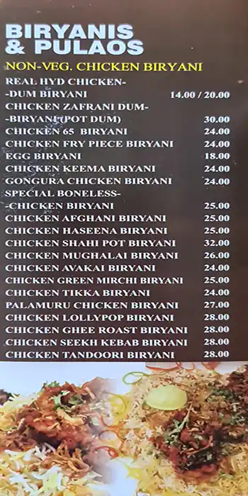 Biryanis & Biryanis Menu, Menu for Biryanis & Biryanis, Al Rumailah, Ajman 