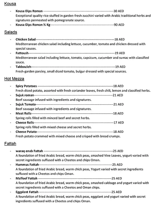 Fattah We Warq Menu, Menu for Fattah We Warq, Al Wahda, Abu Dhabi 