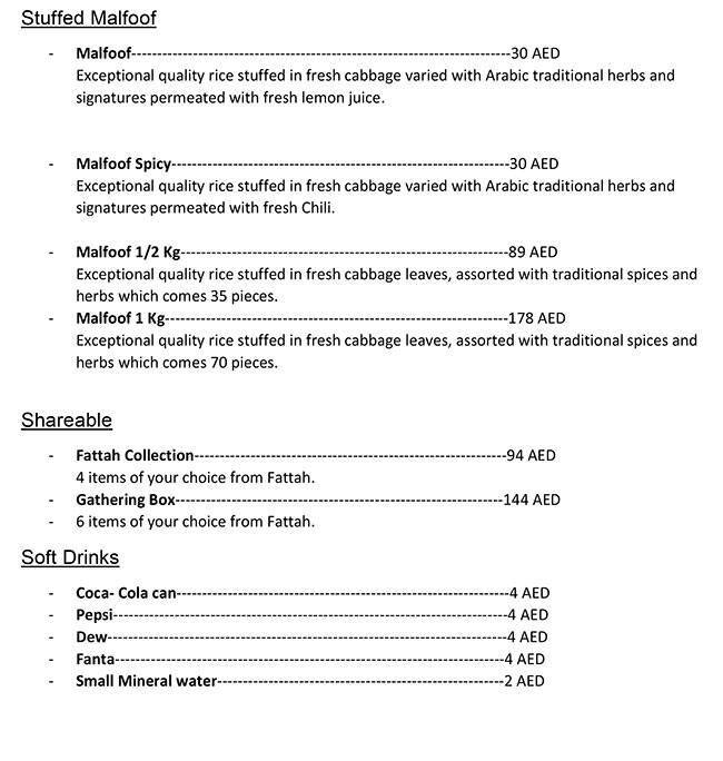 Fattah We Warq Menu, Menu for Fattah We Warq, Al Wahda, Abu Dhabi 