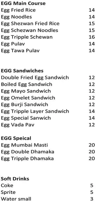 Egg World Menu, Menu for Egg World, Muwailih Commercial, Sharjah 