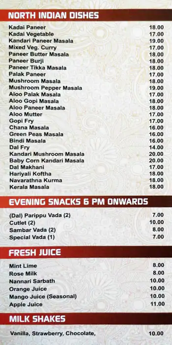 Aryaas Namma Veedu Menu, Menu for Aryaas Namma Veedu, Mussafah Shabiya, Abu Dhabi 