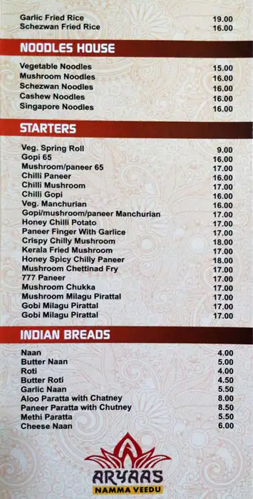 Aryaas Namma Veedu Menu, Menu for Aryaas Namma Veedu, Mussafah Shabiya, Abu Dhabi 