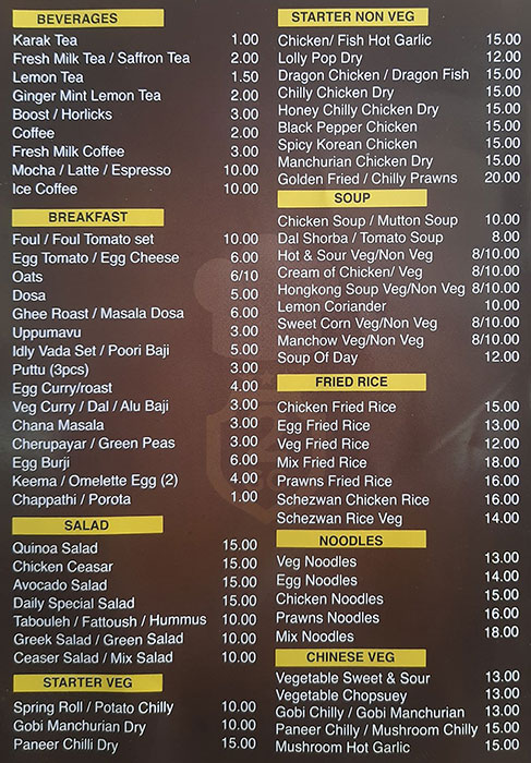 2 Group Cafe Restaurant Menu